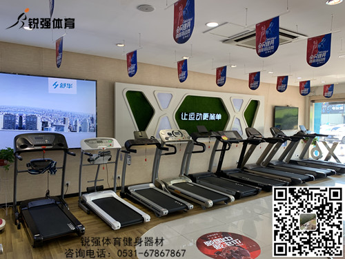 乐动登陆入口_乐动（中国）
2.jpg