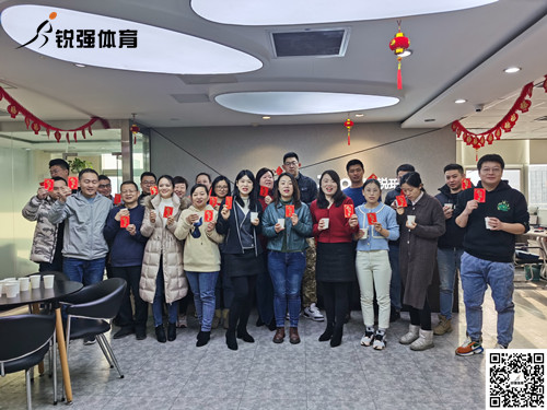 乐动登陆入口_乐动（中国）
2022年开工大吉